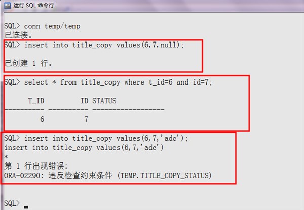  oracle中如何在有check和default约束的字段后加not null约束???