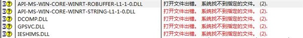 Windows下移植程序之后缺少api-ms-win-crt-stdio-l1-1-0dll