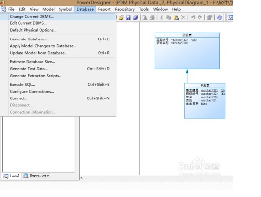 PowerDesigner 15 设置identity
