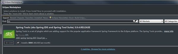 vaadin8+springboot开发web应用(一 Eclipse环境搭建