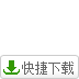 第五人格牛仔针线包获取方法一览