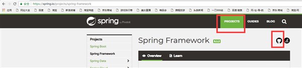 Spring Framework源码搭建